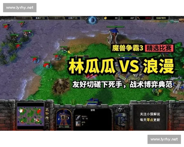 马赛迎战瓦朗谢纳：攻防博弈下的胜负关键与战术分析