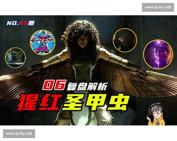 马刺vs雷霆录像回放全场精华解析关键攻防瞬间与比赛走势深度复盘 马刺vs雷霆录像回放全场精华解析关键攻防瞬间与比赛走势深度复盘